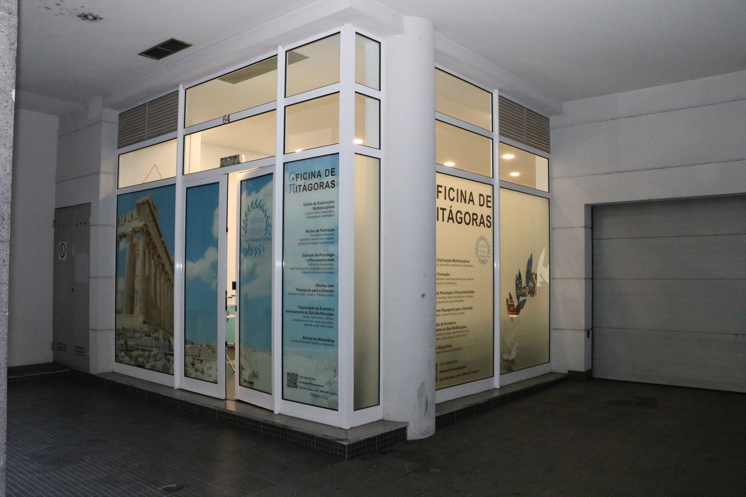 Fachada da Oficina de Pitágoras na Rua dos Netos, no Funchal